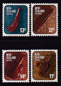 New Zealand 611-614 MNH VF