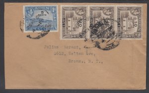 Aden Sc 36, 37 on 1954 Cover to Bronx, New York, surcharged strip of 3 & single