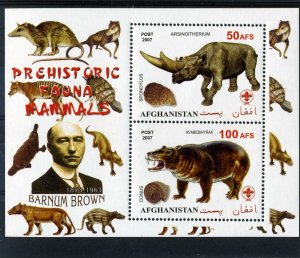 PREHISTORIC FAUNA Barnum Brown Sheet Perforated Mint (NH)