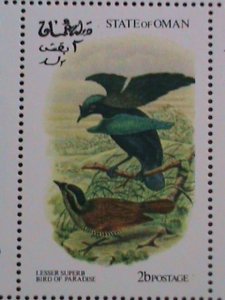 ​OMAN-1973 WORLD FAMOUS LOVELY COLORFUL BEAUTIFUL BIRDS MNH SHEET- VERY FINE