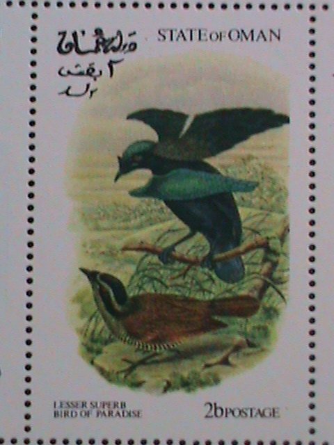 ​OMAN-1973 WORLD FAMOUS LOVELY COLORFUL BEAUTIFUL BIRDS MNH SHEET- VERY FINE