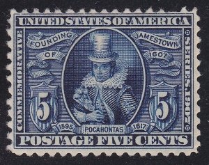 US 330 5c Jamestown Expo Mint F-VF OG LH SCV $125