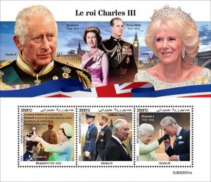 Djibouti 2022 - King Charles lll - Sheet of 3 Stamps - MNH