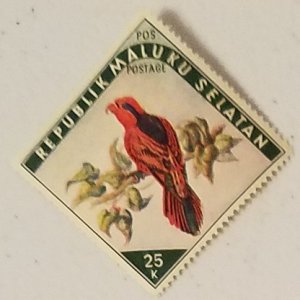 Republic Of South Maluku Bird 25K (Bogus Stamp)