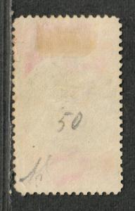 New South Wales Sc#76d Used/F-VF, Cv. $125