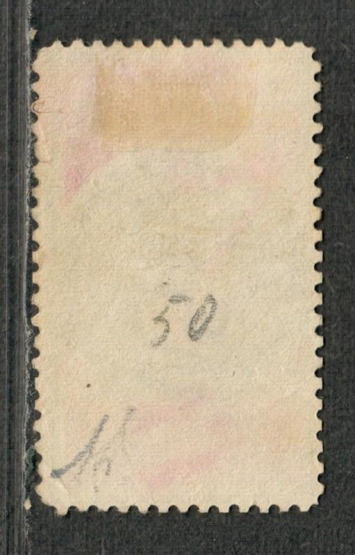 New South Wales Sc#76d Used/F-VF, Cv. $125