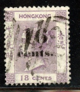 Hong Kong # 29, Used.