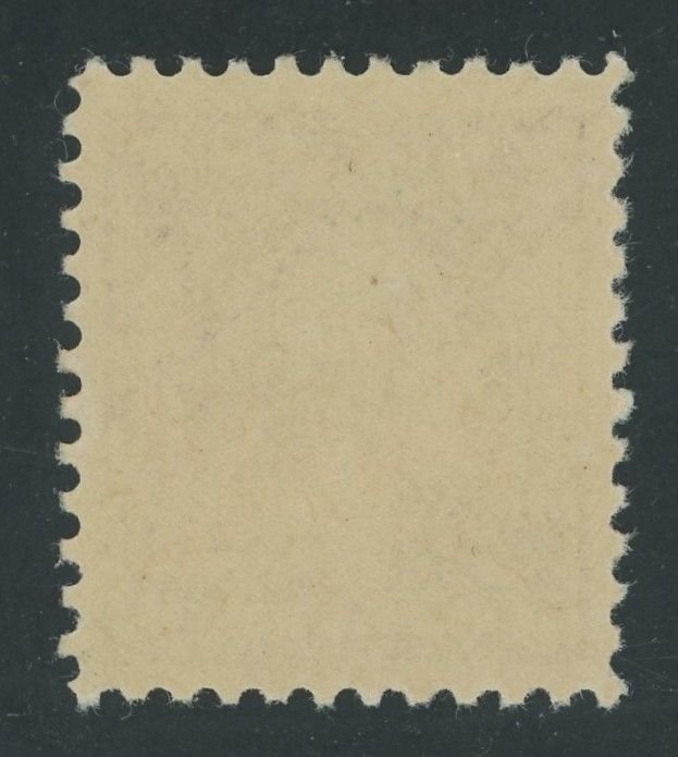 USA 530 - 3 cent Washington Offset Type IV - VF/XF Mint never hinged