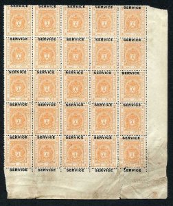 Bhopal SGO313c 1932 1/4a Orange Perf 13.5 Opt SERVICE at TOP no gum Block of 25