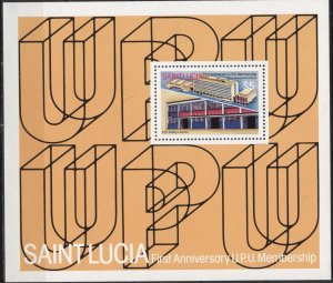 Saint Lucia 572 (mnh s/s) $5 UPU, GPO, Castries (1981)