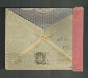 1944 Uganda Cover from Prison Camp to Palestine Otto Billig