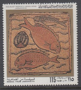 Libya 920 Fish Mosaic MNH VF