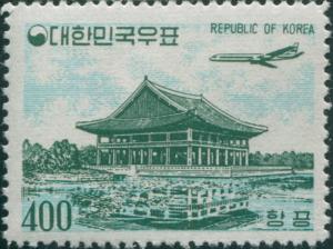 Korea South 1961 SG420 400h Douglas DC-8 jetliner over Pavilion MLH