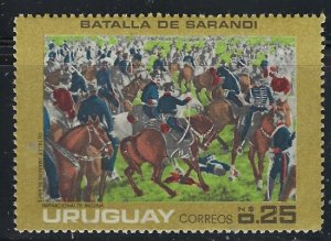 Uruguay 917 MNH 1975 issue (an2334)