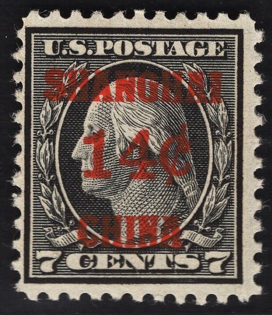 US #K7 14c Shanghai Overprint MINT Hinged SCV $82.50