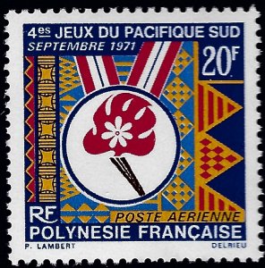 French Polynesia Sc C68 MNH VF SCV$8...French Colonies are Hot!