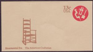 U575 Craftsman mint entire