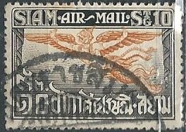 Thailand C4 (used) 10s Garuda, legendary bird, black & org (perf. 14) (1925)