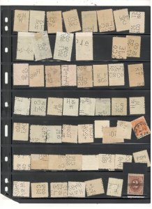 US PERFIN COLLECTION