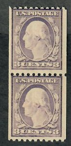 489 Washington MNH coil pair