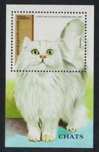 Guinea Chinchilla Cat MS 1995 MNH SG#MS1622 MI#Block 492