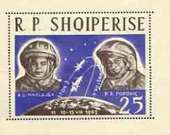 Albania 1963 First 'Team' Manned Space Flights perf m/she...