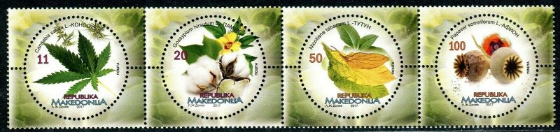 256 - MACEDONIA 2017 - FLORA FROM MACEDONIA – INDUSTRIAL PLANTS - MNH Set