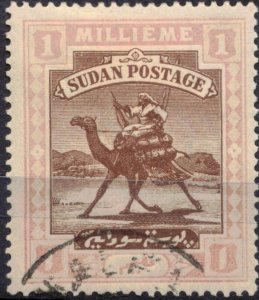 Sudan #9, Used