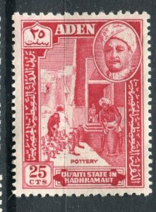 ADEN; Hadhramaut 1955 early Craftsman issue MINT MNH Unmounted 25c. value