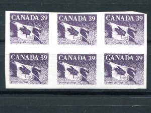 Canada #1194b Block 6   Mint NH  VF  - Lakeshore Philatelics