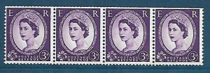 S67 3d Wilding Tudor Crown Horizontal coil strip UNMOUNTED MINT/MNH