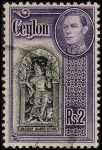 Ceylon 295 - Used - 2r Ancient Guard Stone (1947) (cv $3.00)