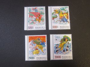 Taiwan Stamp SPECIMEN Sc 3149-3152 Novels Journey to the West MNH