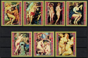 GUINEA EQUATORIAL 1973 - Paintings by Rubens, nudes / complete set MNH