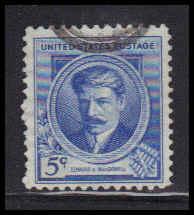 882 Used Barely Clears D12388