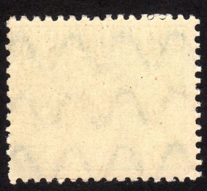 1916, Germany Bavaria, 5pfg, MNH, Sc O7