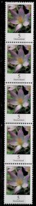 Germany,Sc.#2307 MNH Flower strip of 5 with number 220 on the back