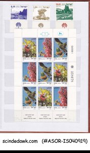 COLLECTION OF ISRAEL STAMPS with TABS IN SMALL STOCK BOOK