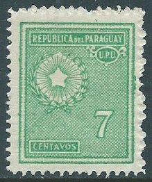 Paraguay, Sc #272, 7c MH