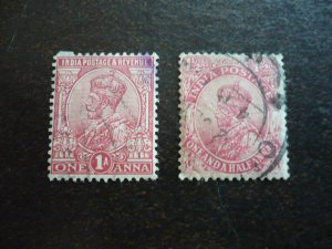 Stamps - India - Scott# 82,103 - Used Part Set of 2 Stamps