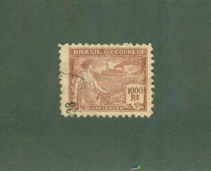 BRAZIL 232 USED BIN $0.50