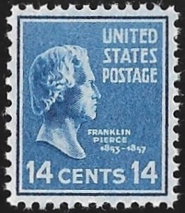 819 14 cents GEM Franklin Pierce Stamp Mint OG NH EGRADED SUPERB 100 XXF