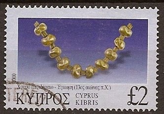 Cyprus - 2000 - Mi. 953 - Used - M1239