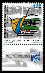 Israel 1996 - Settlement of Metulla - Single Stamp - Scott #1273 - MNH