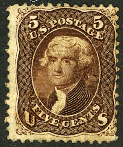 U.S. #75 MINT NG