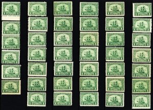 548, Mint NH 1¢ WHOLESALE 41 Stamps CV $410.00 * Stuart Katz