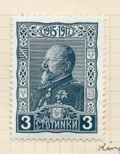 Bulgaria 1918 Early Issue Fine Mint Hinged 3st. NW-183986