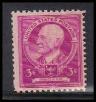  871 Just Clears MNH KA3169