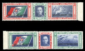 Italian Colonies, Aegean Islands #C26-27 Cat$340, 1933 Balbo Triptychs, set o...