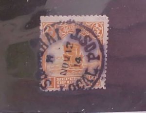 CHINA  STAMP #111  USED  WITH LOCAL  POST CANCEL